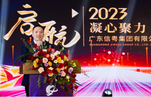 微信图片_20230619150402.png
