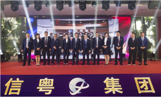 微信图片_20230619150918.png