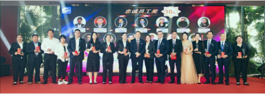 微信图片_20230619151721.png