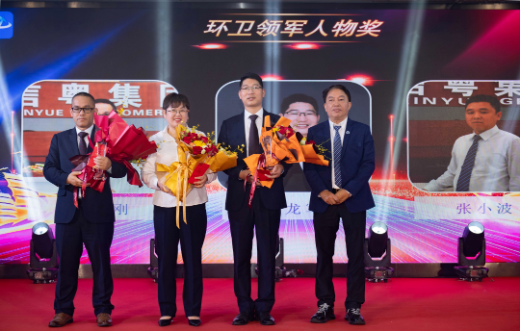 微信图片_20230619152930.png